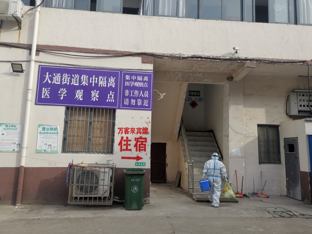 大通区疾控中心对辖区集中隔离点和进口食品采样检测