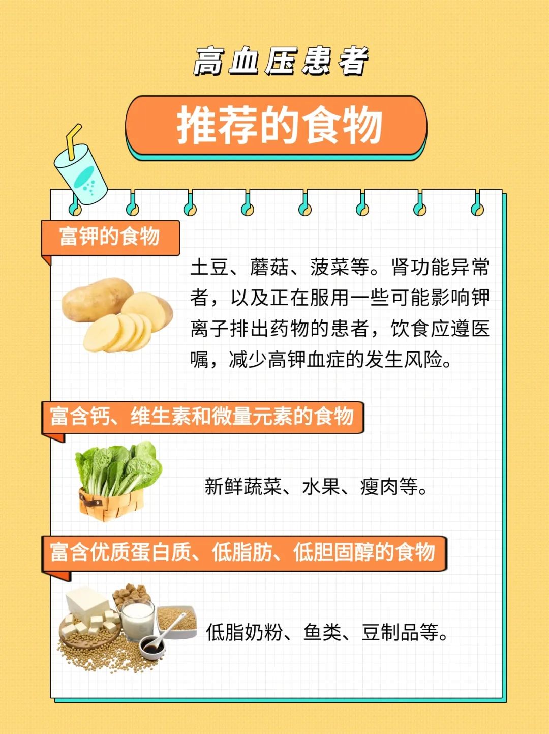 舒马赫醒了后照片真实f1store官网ump9战术手表