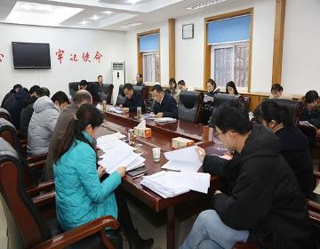 大通区召开2019年乡村振兴战略实绩考核工作部署会