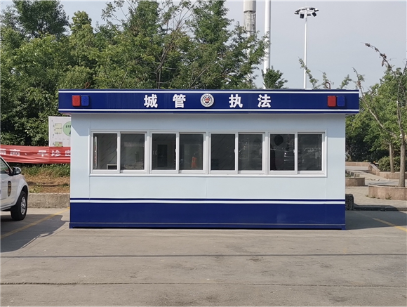 大通区城管局设置新型城管执法岗亭便民服务