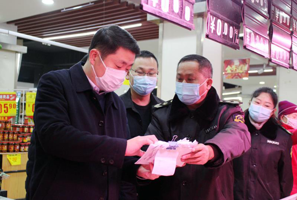 聂鑫带队开展节前市场监管"四大安全"检查工作_淮南市大通区人民政府