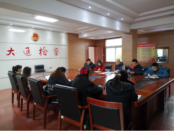 专题研讨会强化以案说法的警示力