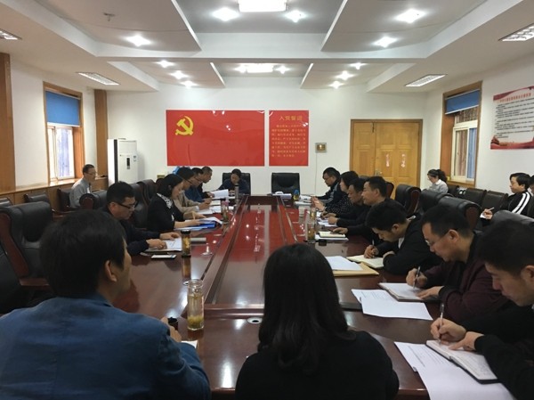 QQ图片20181016122908.jpg