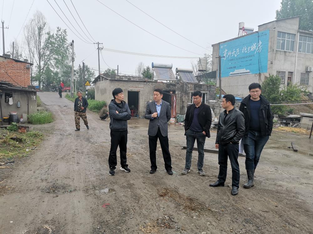 市发改委前来大通区督查平改立征迁进展情况_淮南市大通区人民政府