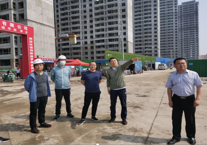 区政府聂鑫副区长带队开展建筑施工工地安全生产防疫检查_淮南市大通