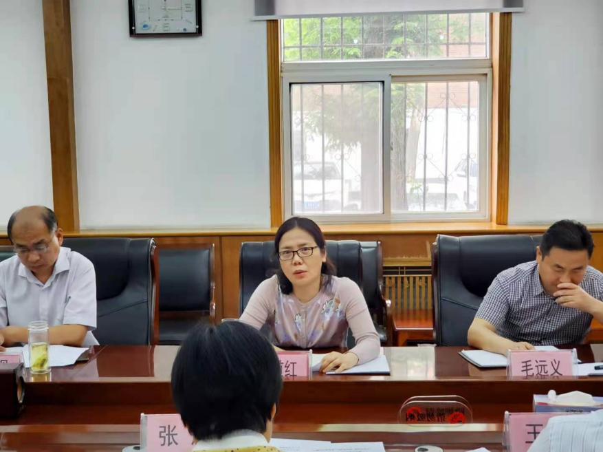 大通区纪委监委召开高质量发展我们怎么干大讨论活动动员部署会