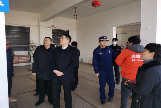 聂鑫带队开展元旦期间城镇燃气安全生产和消防安全大检查_淮南市大通