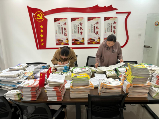 瀚城小学开展学期中期教学常规检查