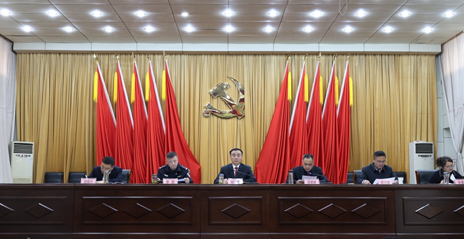 十八届大通区区政府第五次全体（扩大）会议暨廉政工作会议召开