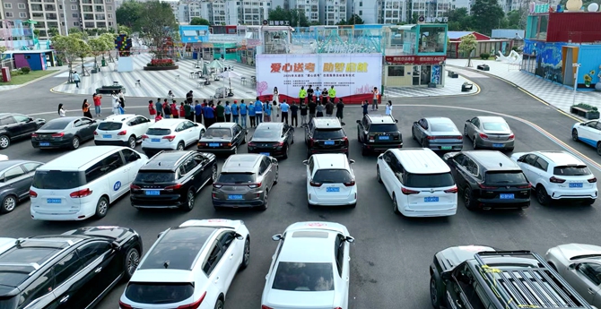 为青春助力 为梦想护航
