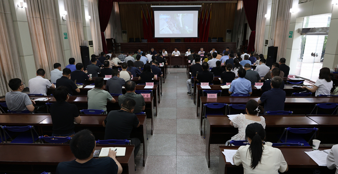 大通区召开生态文明建设生态环境保护（林长制及绿化）委员会2025年第二次会议