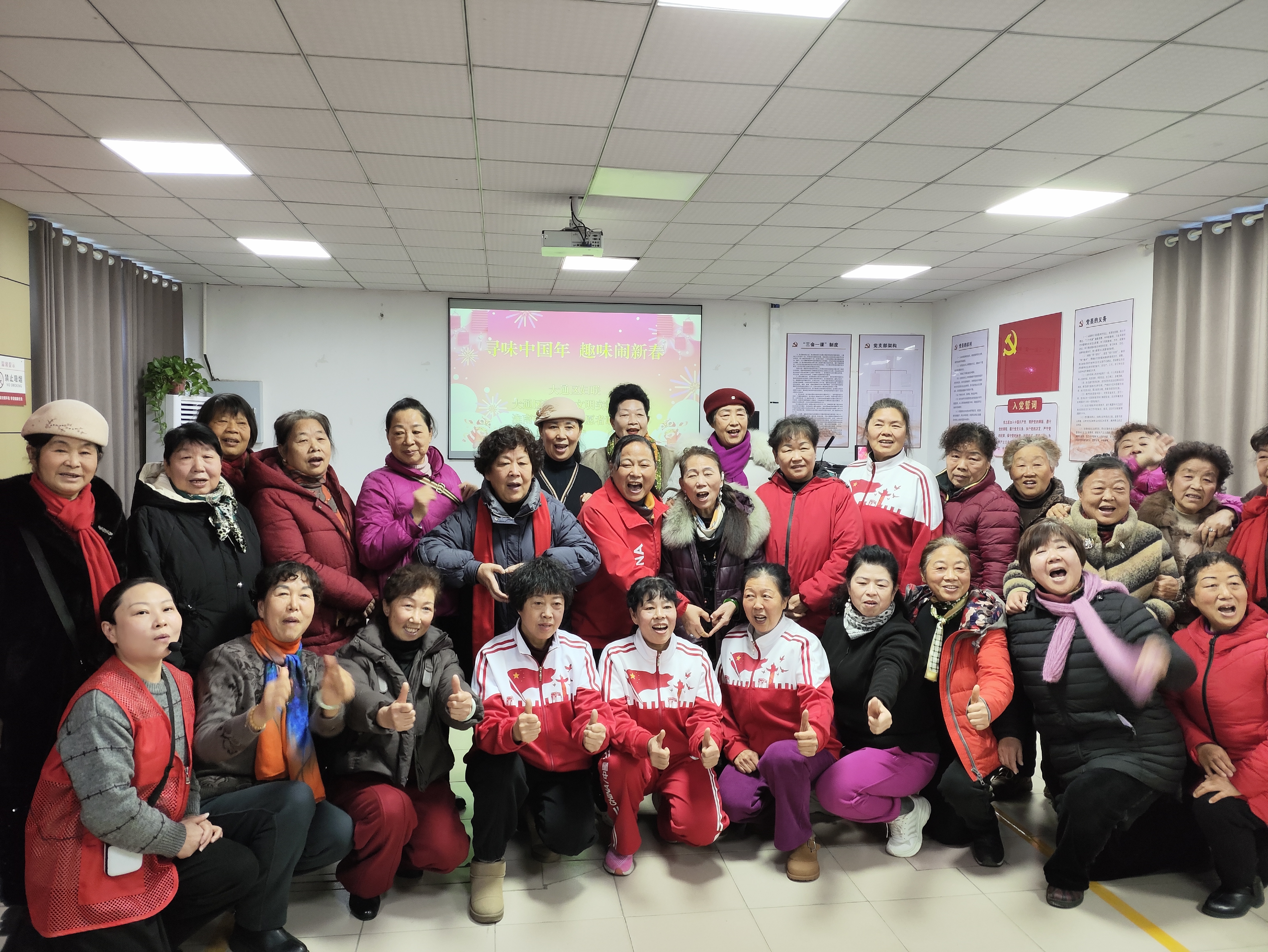 大通区举办“寻味中国年 趣味闹新春”文明实践活动