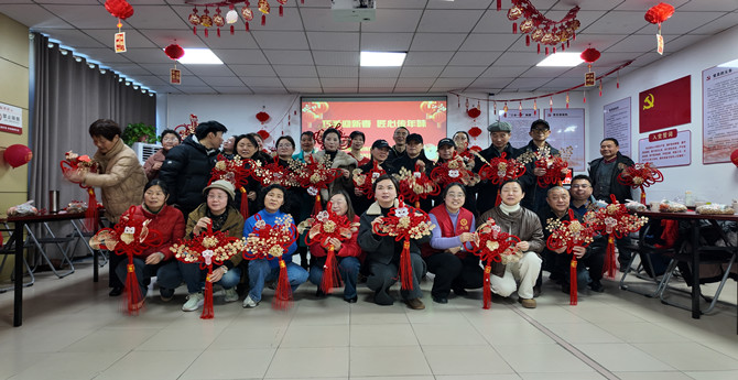 大通区举行“巧手迎新春 匠心传年味”春节主题活动