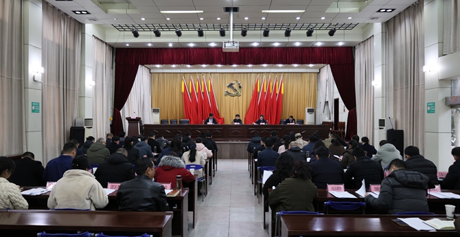 区政府第五次廉政工作会议召开