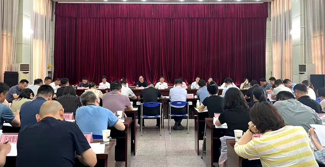 中共大通区委召开专题会议