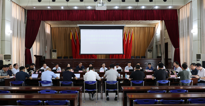 区委常委会树立和践行正确政绩观学习教育案例剖析思想交流会暨区委理论学习中心组2026年第8次学习会议召开