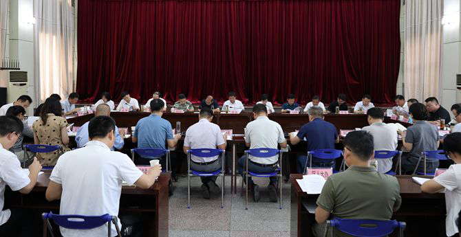 全区群众身边不正之风和腐败问题集中整治推进会