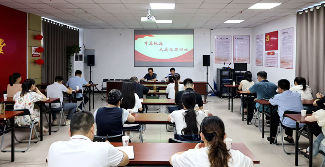 大通区“学习讲坛”暨“局长讲业务”系列培训活动开讲——聚焦执法实务 提升法治素养