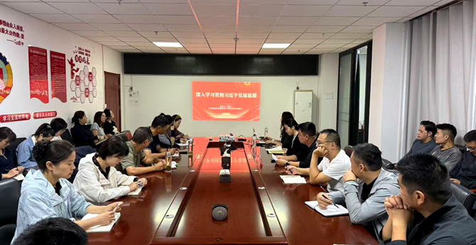 淮南市“举旗帜·送理论”学习贯彻习近平党建思想宣讲报告会走进大通区工业园区