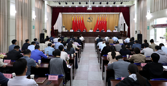 大通区召开区委常委会扩大会议