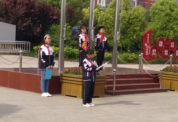 大通二小开展扫黑除恶扬正气主题教育活动